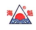 福建省东山县海魁水产集团有限公司