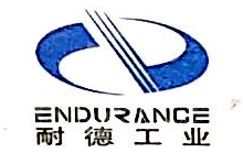 重庆耐德生态科技有限公司
