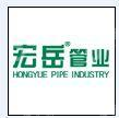 广东宏岳新材料科技有限公司