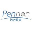 深圳市培诺教育培训有限公司