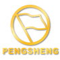 鹏盛国能（深圳）新能源集团有限公司