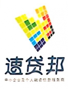 山东省确定性网络有限公司