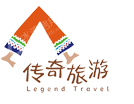 云南传奇国际旅行社有限公司