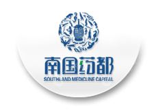 湖南省南国药都中药饮片有限公司
