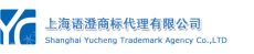 上海语澄商标代理有限公司
