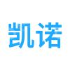 珠海市凯诺微电子有限公司