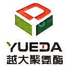 上海越大节能科技有限公司