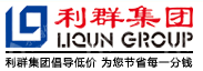 利群集团胶州购物广场有限公司
