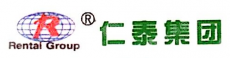 辽宁仁泰食品集团有限公司