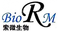 索微生物技术（苏州）有限公司