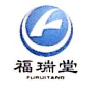 焦作怀药医药有限公司