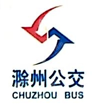 滁州市城际一卡通有限公司