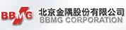 陵川金隅冀东环保科技有限公司