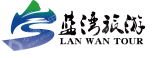 山东蓝湾旅游产业开发有限公司