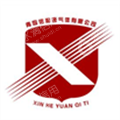 烟台信和源环保科技有限公司