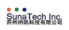 苏州纳凯科技有限公司