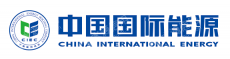 中能源石油天然气河北股份有限公司