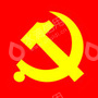 中共陕西省委党校学苑宾馆