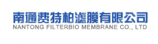 南通费特柏滤膜有限公司