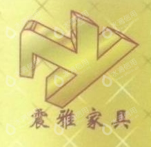 上海震雅实业有限公司