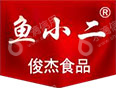 湖南省俊杰食品有限公司