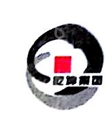 河南乾坤（集团）有限公司
