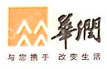 福能高新材料（龙岩永定）有限公司