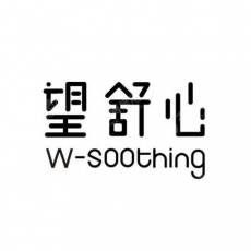 宁波望舒心电器科技有限公司