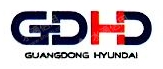 广东现代集装箱有限公司