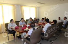 廊坊市国资信用管理有限公司