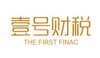 广州壹号财税咨询有限公司