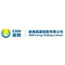 廊坊新奥泛能设备销售有限公司
