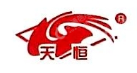 四川天恒防水材料有限公司