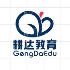 湖南耕达教育管理有限公司