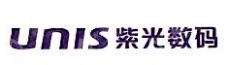 广州紫光华信电子科技有限公司
