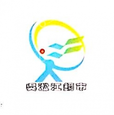 昆山鑫源担保有限公司