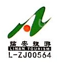 杭州杨溪忠孝旅游开发有限公司