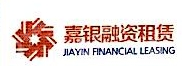 嘉银技术服务（上海）有限公司