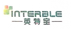 江门市英特宝涂料有限公司
