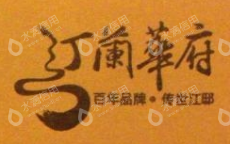湖南新华京师大房地产开发有限责任公司