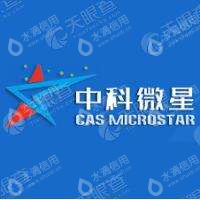 西安中科微星光电科技有限公司
