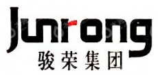 骏荣集团有限公司