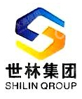鄂尔多斯市乌兰陶勒盖煤炭运销有限公司