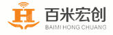 深圳百米宏创网络信息有限公司