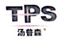 陕西汤普森生物科技有限公司
