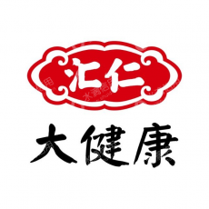 江西汇仁健康科技有限公司