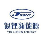 宜春银锂新能源有限责任公司