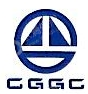 中国葛洲坝集团第一工程有限公司