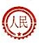 上海比路电子科技有限公司