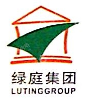 上海绿庭商业管理有限公司